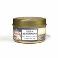 Load image into Gallery viewer, Oud + Bergamot Scented Soy Wax Candle